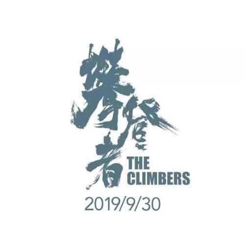 瓦恩布雷那神学院市场开发文凭证书